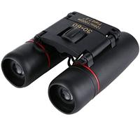 Binoculares SilteD, Infrarrojos de Alta Definición 30X60 - Poca Luz - Visión Nocturna - Siéntase Cómodo, Fácil de Usar, Binoculares de Excelencia Funcional