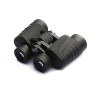 Binoculares SilteD Telescopio de visión Nocturna con Poca luz de Alta definición 12X Telescopio cómodo portátil para Conciertos al Aire Libre a Prueba de Agua