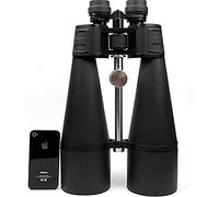 Binoculares súper potentes 30-260X160, HD Profesional de Largo Alcance para observación de Aves, Viajes, observación de Estrellas, conciertos, Deportes, observación de Estrellas
