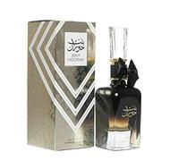 Bint Hooran - Perfume árabe para mujer, 100 ml, de Ard Al Zaafaran.
