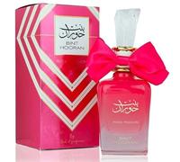 Bint Hooran Rose Passion Eau de Perfume 70 ml