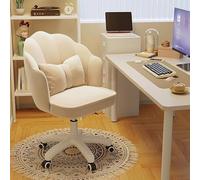 binularg Silla de escritorio de terciopelo, silla giratoria ejecutiva, silla de tocador de maquillaje con respaldo, silla tapizada cómoda ajustable para computadora de oficina (F)