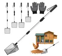 BINYI Cuchara de Arena para Gatos de Acero Inoxidable Pala para Excrementos de Gallina Pala de Arena Pala de Malla Litter Scoops Accesorios para Gallinero y Arena de Gato Negro
