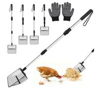 BINYI Cuchara de Arena para Gatos de Acero Inoxidable Pala para Excrementos de Gallina Pala de Arena Pala de Malla Litter Scoops Accesorios para Gallinero y Arena de Gato Negro 2