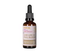 BIO VEGANO ACEITE FACIAL rosa mosqueta 50ml.