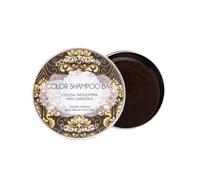 Biocosme Bio Solid Cocoa Brown Shampoo Bar 130g