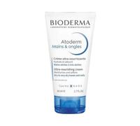 Bioderma Atoderm Ultra Reparar 50ml Crema de Manos Seco Dañado Manos Uñas Nutre