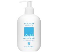 Bioearth Sensitive Calm Gel De Higiene Íntima Suave 250 ml