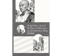 Biografías de los Monjes Eminentes de la Dinastía Ming