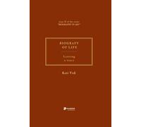 BIOGRAFY OF LIFE: Leaving a trace (BIOGRAPHY IN ART)