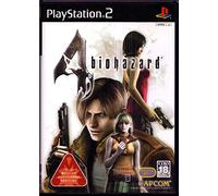 BioHazard 4 (w/ Bio4 Gun Collection replica)