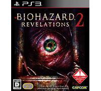 BioHazard / Resident Evil Revelations 2 - standard Edition [PS3][Importación Japonesa]