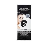 BioMiracle Skin Therapy Total Pore Therapy Purifying Beauty Face Mask | Intensely Moisturizing, Firming To Help Rejuvenate, Cleanse & Tighten The Skin | 20g