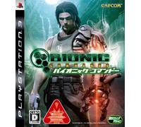 Bionic Commando