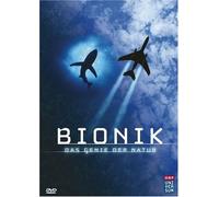 Bionik - Das Genie der Natur (DVD)