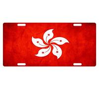 Biopracess Placa de matrícula personalizada con la bandera de Hong Kong de 6 x 12 pulgadas