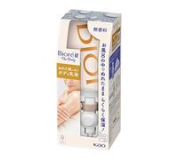 Biore U The Body Loción corporal para piel húmeda (gancho + boquilla + paquete para colgar, 300 ml)