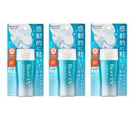 Biore UV Aqua Rich Gel Acuoso Protector Solar SPF50+ PA++++ 70g Protector solar Made in Japan, Lote de 3