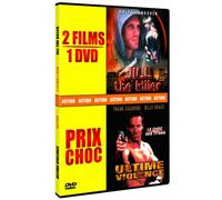 BIPACK JILL THE KILLER / ULTIME VIOLENCE [DVD]