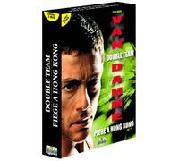 Bipack van damme/tsui hark : double team/piege a hong kong [Francia] [DVD]