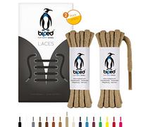 biped LACES 2 pares de cordones redondos de algodón ø 5 mm extra gruesos - cordones resistentes al desgarro para botas, botas y calzado deportivo - made in EU z2902(beige,60 cm)