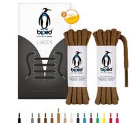 biped LACES 2 pares de cordones redondos de algodón ø 5 mm extra gruesos - cordones resistentes al desgarro para botas, botas y calzado deportivo - made in EU z2902(marrón claro,75 cm)