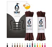 biped LACES 2 pares de cordones redondos de algodón de ø 2 mm de grosor - cordones resistentes al desgarro para zapatos de cuero y calzado informal - fabricados en la UE z2900(burdeos,75 cm)