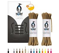 biped LACES 2 pares de cordones redondos de algodón de ø 2 mm de grosor - cordones resistentes al desgarro para zapatos de cuero y calzado informal - fabricados en la UE z2900(beige, 75 cm)