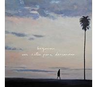 Biquini - Un sitio para descansar