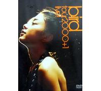 Bird - Bird Tour 2000+1 Live! [Alemania] [DVD]