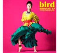 Bird - Birdsong Ep -Cover Beats for the Par