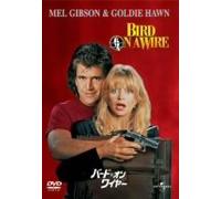 Bird_on_a_Wire [Alemania] [DVD]