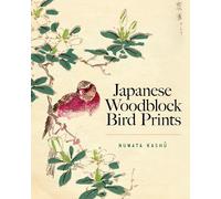 Birds and Flowers of Kono Bairei: An Album of Japanese Woodblock Prints (Dover Fine Art, History of Art)