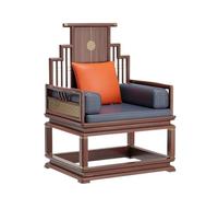 birene Silla de Oficina Nueva Silla de Oficina de Estilo Chino, Silla ejecutiva de Madera Maciza for salón de té y Estudio.