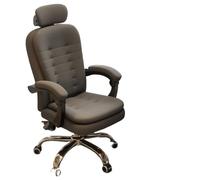 birene Silla de Oficina Silla de Oficina cómoda for Sentarse Durante Largos periodos, reclinable, for Uso doméstico, Silla de Jefe, Escritorio de Estudio, Respaldo Giratorio.