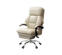 birene Silla de Oficina Silla de Oficina ergonómica reclinable, Silla Gaming Ajustable for Uso doméstico y de Jefes, con Comodidad for Sentarse Durante Largos periodos.