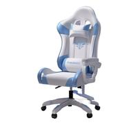 birene Silla de Oficina Silla de Oficina for Juegos con función reclinable, ergonómica, for el hogar, for Estudiantes, Dormitorio y Jefe.