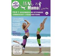 Birte Glang - Move It Mama - Folge 3: Schwangerschafts- & Rückb. [Alemania] [DVD]