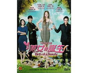 BIRTH OF A BEAUTY Korean TV Series - Drama DVD With English Subtitles