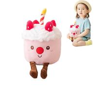 Birthday Cake Stuffed Toy - 23cm Plush Doll, Soft PP Cotton Material, Cute Smiling Face, Vivid Bright Eyes Design | Adorable Plush Birthday Cake Toy For Kids Children’s Day Decoration Gift Use