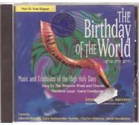 Birthday of the World-Music - Birthday of the World Rosh Hashanah