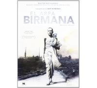 Biruma no tategoto (The Burmese Harp) [DVD]