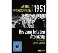 Bis zum letzten Atemzug - Arthaus Retrospektive [Alemania] [DVD]