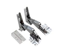 Bisagras de puerta, bisagra de puerta integrada para frigorífico y congelador, compatible con Hettich, 3363 5.0 superior izquierda, inferior derecha, a prueba de humedad, accesorios de refrigerador (A