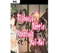 Bishoujo Battle: Hanafuda Koi-Koi PC