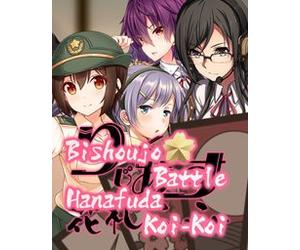 Bishoujo Battle Hanafuda Koi-Koi (PC) Steam Key GLOBAL