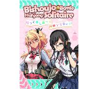 Bishoujo Battle Mahjong Solitaire (PC) Steam Key GLOBAL