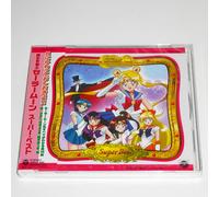 Bishoujo Senshi Sailor Moon Super Best