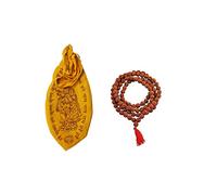 BishtHub 5 cuentas Mukhi Rudraksha Mala, 108 cuentas con bolsa de Japa Gomukhi, S, madera, sin piedras preciosas