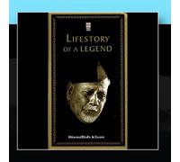 Bismillah Khan - Lifestory of A Legend Vol. 2 [Import]